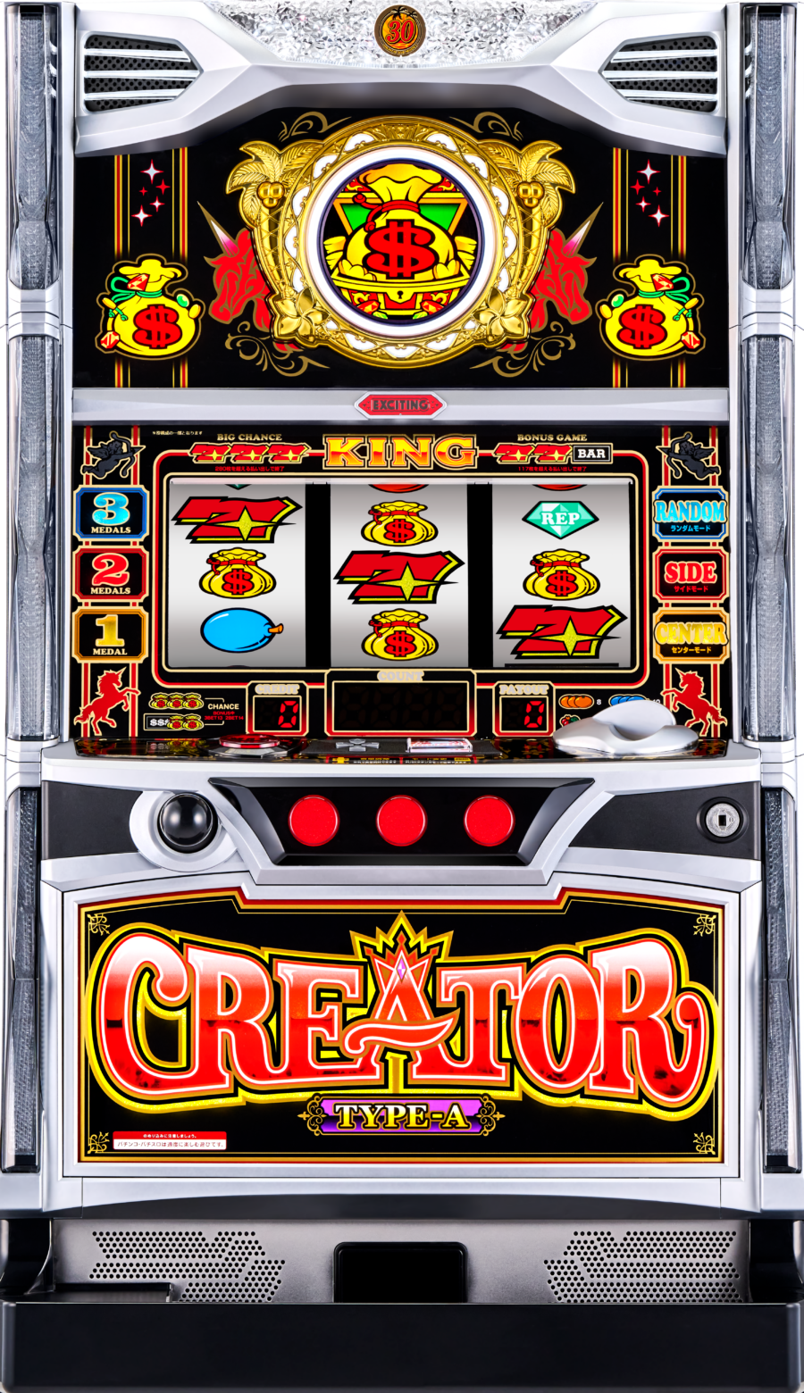 SキングクリエーターSK-30 EA