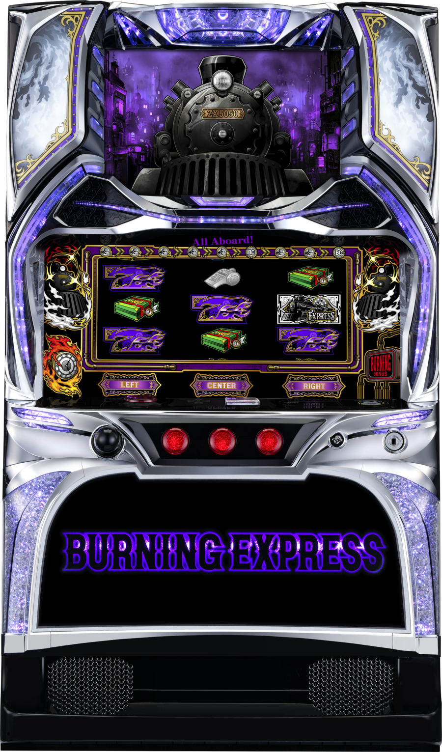 ジャグラー｜パチスロ遊技機｜キタック中部日本販売